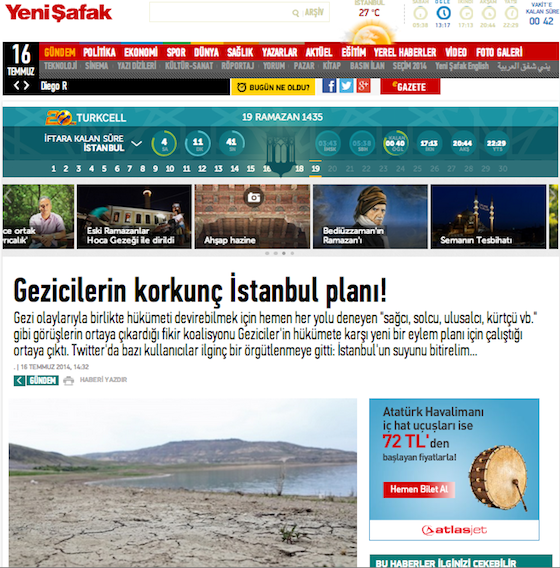 ekran_resmi_2014-07-16_16.32.07.png