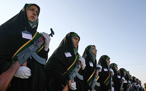 Image result for besic Ä°ran