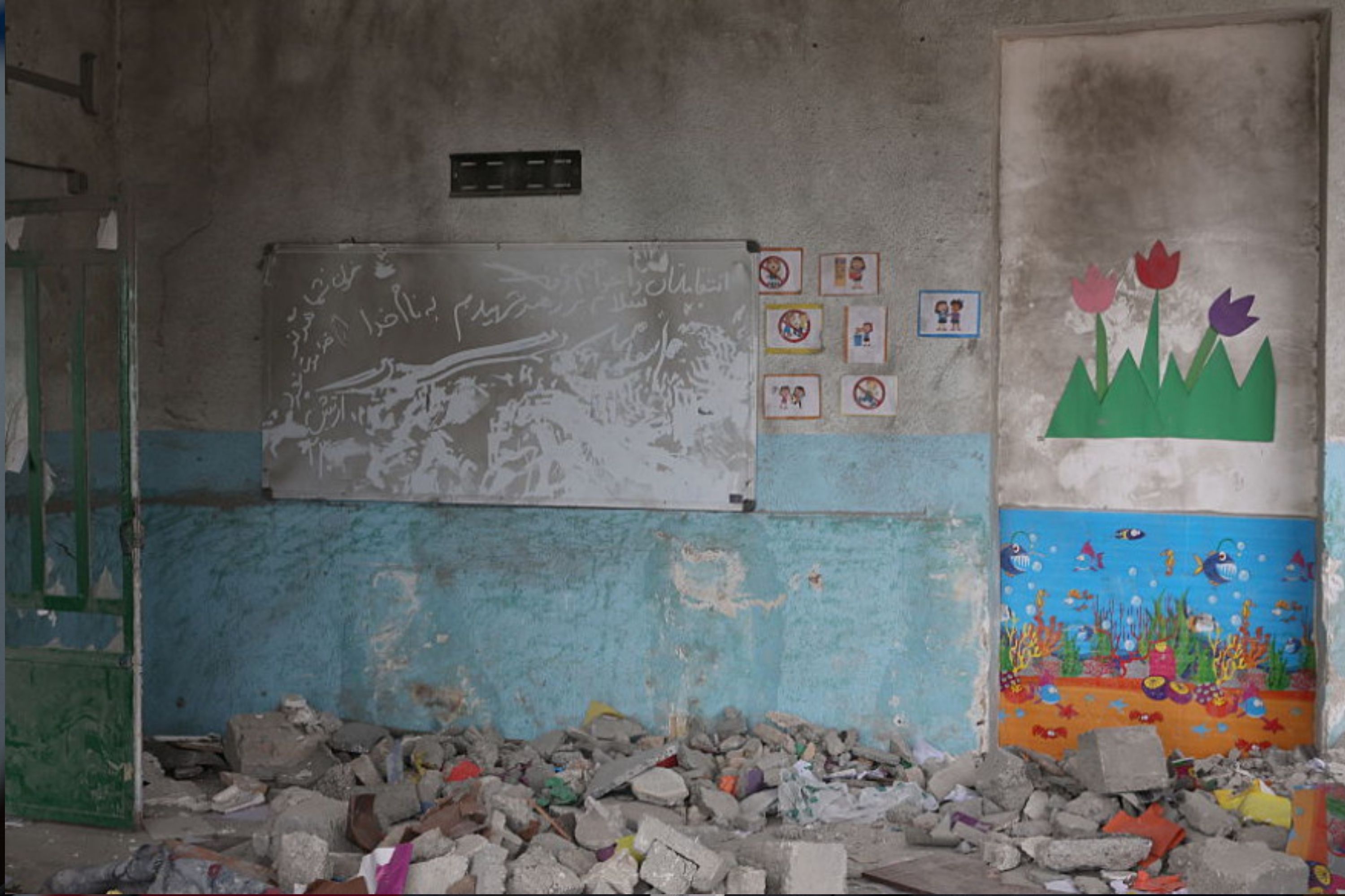 NYT: ABD İran'da okul ve spor salonunu daha önce test etmediği füzeyle vurdu