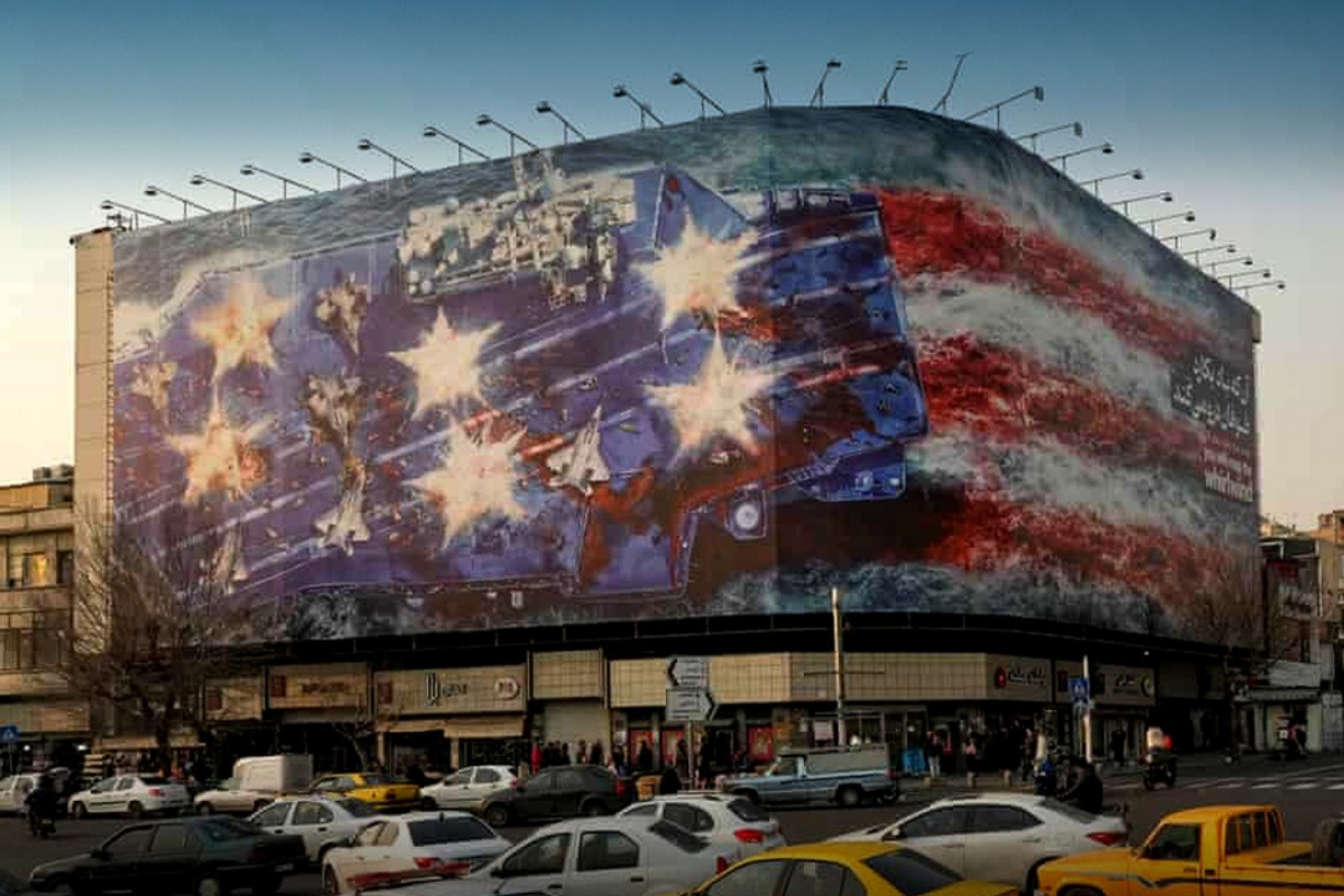 TKP: ABD ve İsrail kaybetti, direnen İran halkı kazandı!