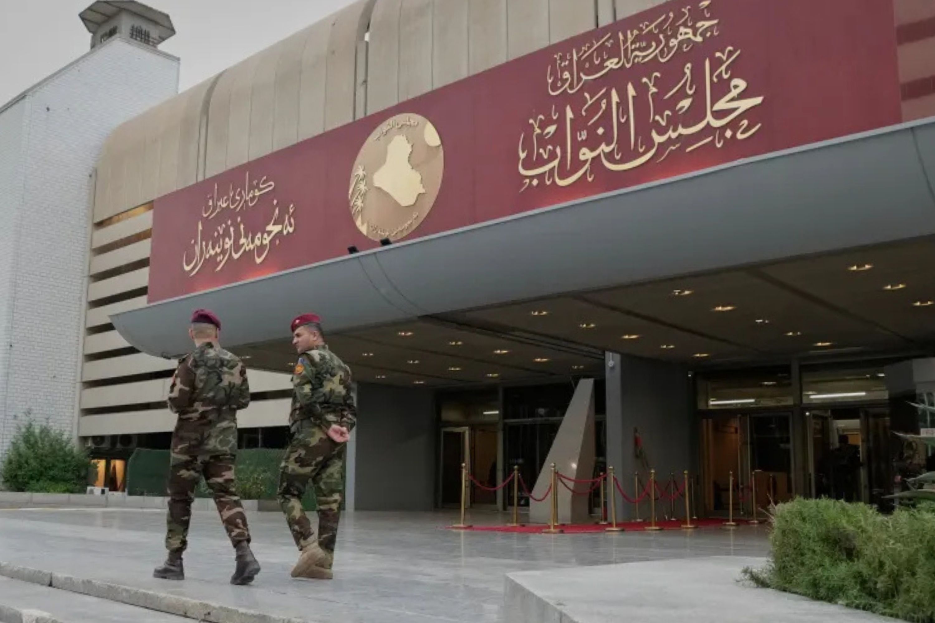 Irak’ta KYB'nin adayı Cumhurbaşkanı seçildi, gözler başbakanlık kavgasında