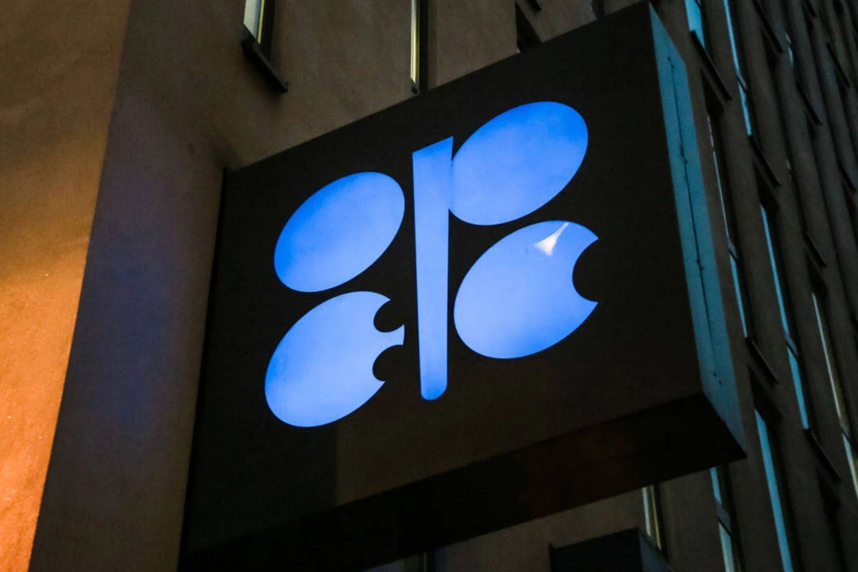 Birleşik Arap Emirlikleri OPEC'ten ayrılacağını açıkladı