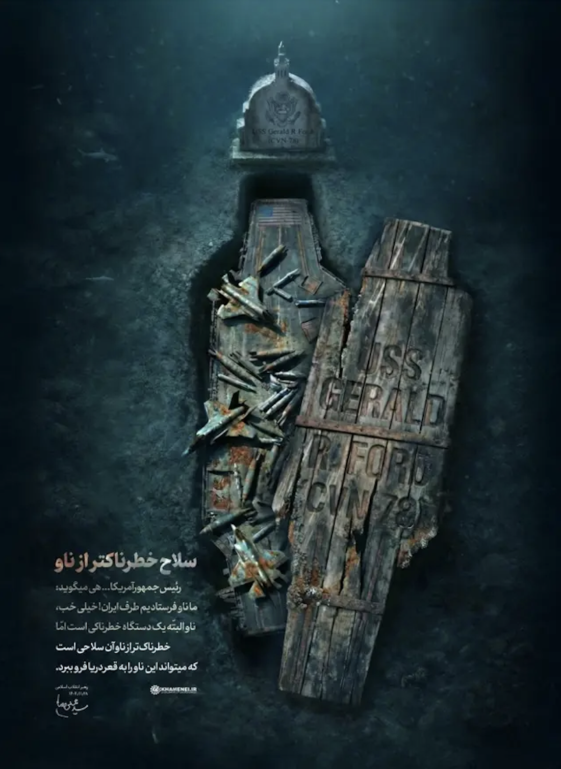 ABD-İsrail’in İran’a saldırısı eli kulağında mı?