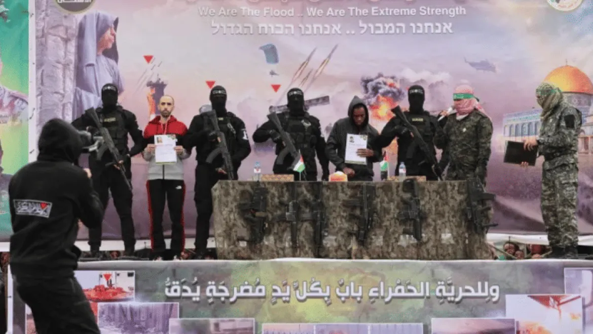 hamas