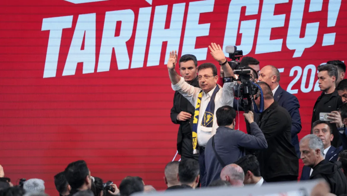 imamoglu