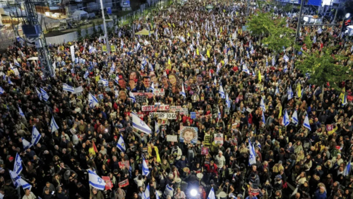 israil