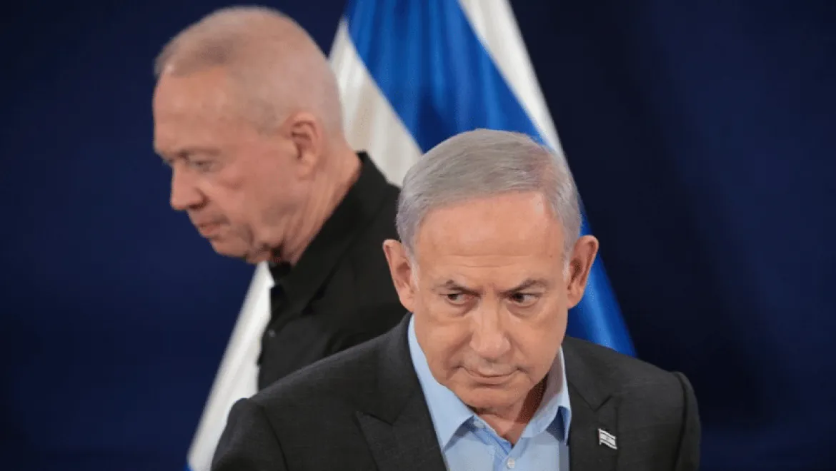 netanyahu