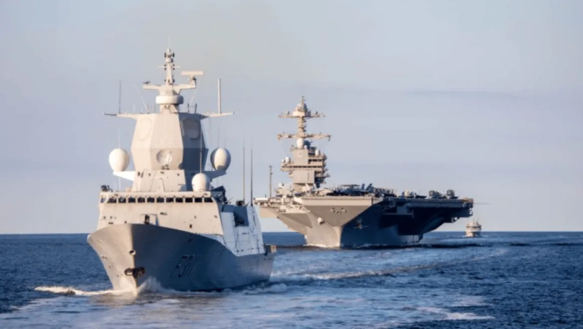 uss
