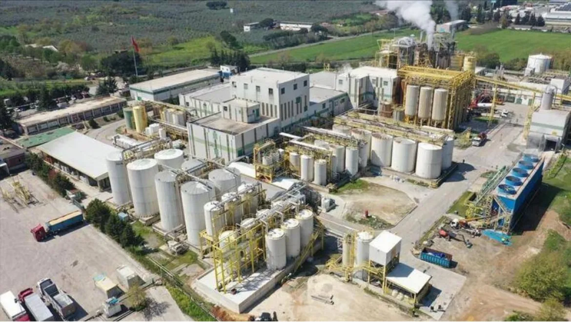 cargill