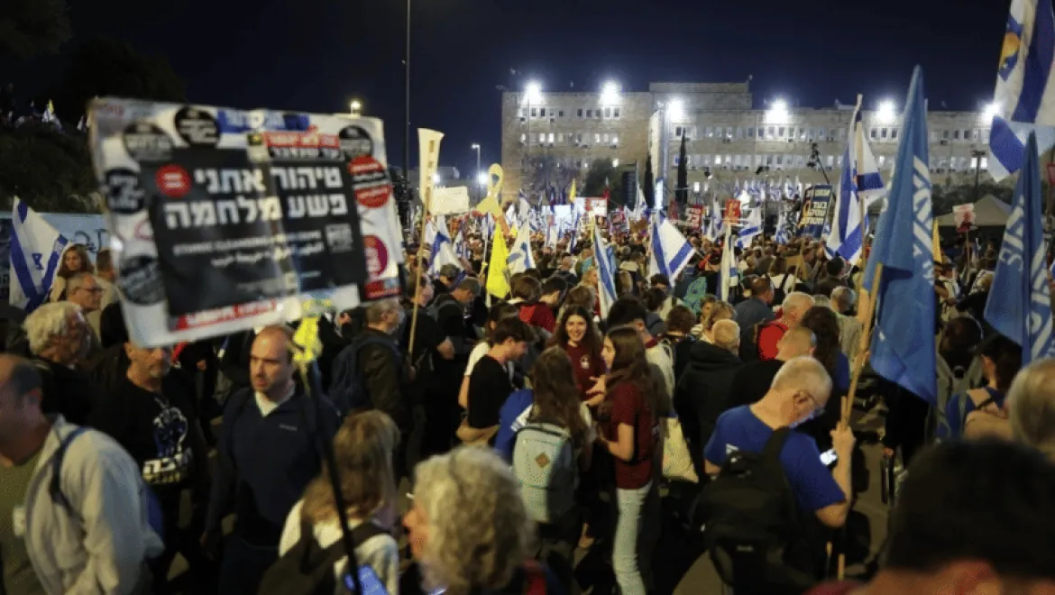 israil