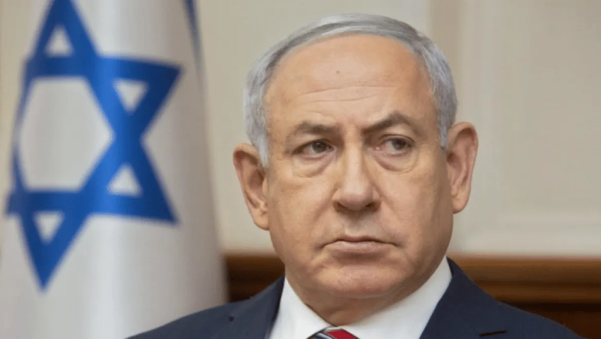 netanyahu