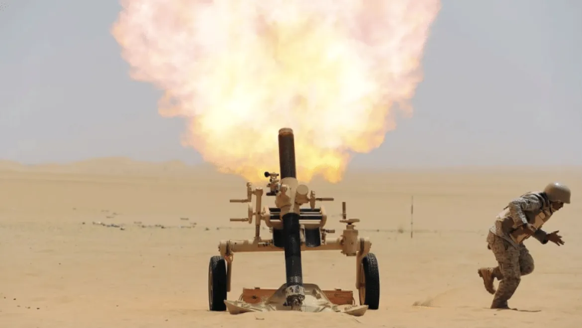 yemen
