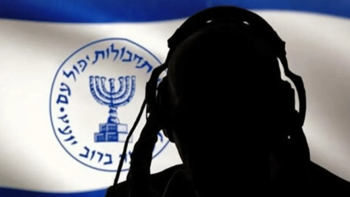 mossad