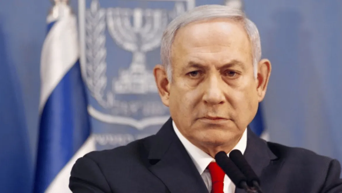 netanyahu