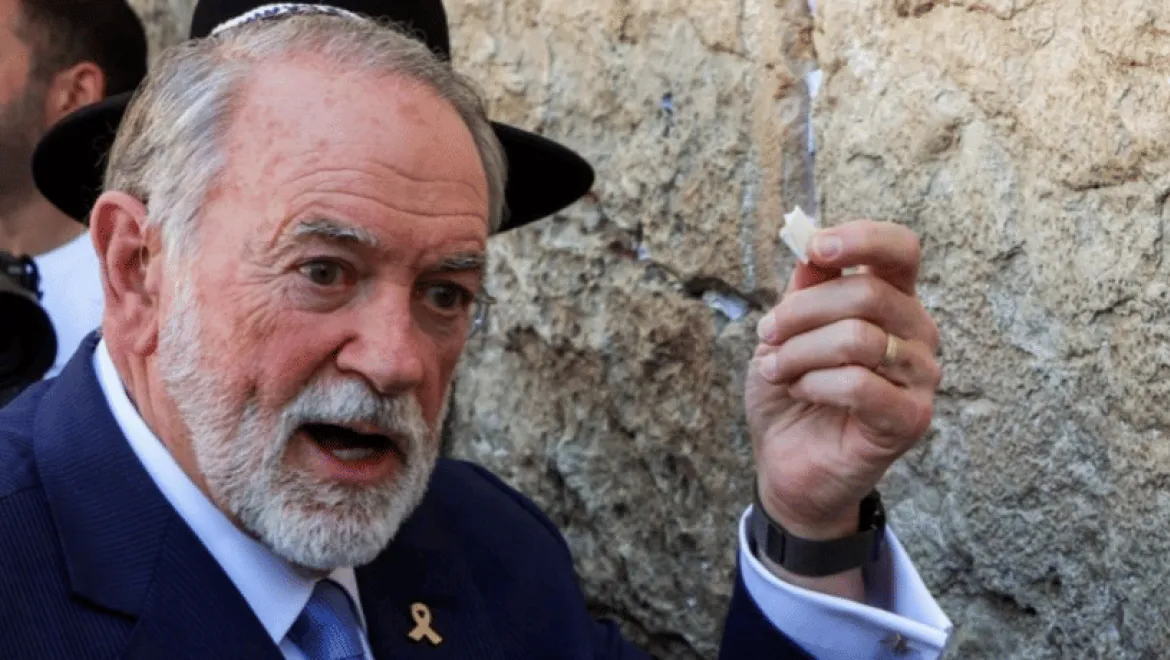 huckabee