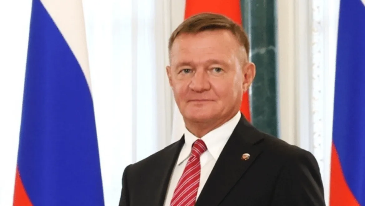 rus