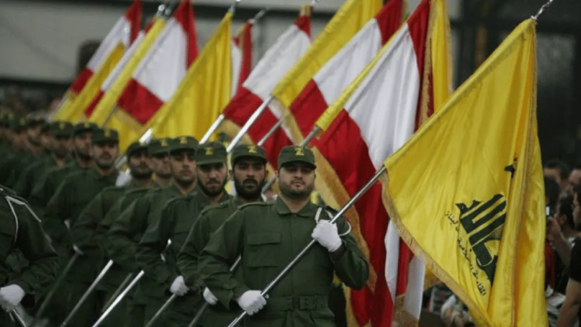 hizbullah