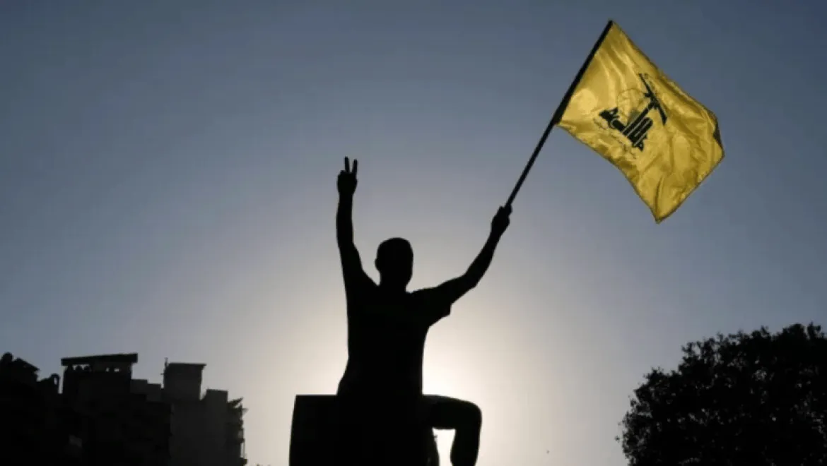 hizbullah