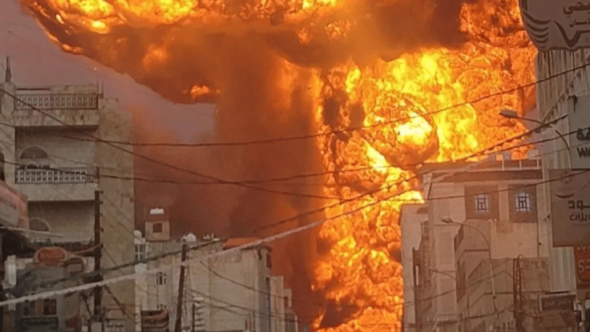 yemen