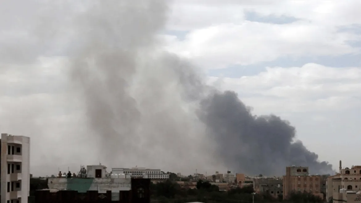 yemen