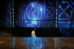 borsa