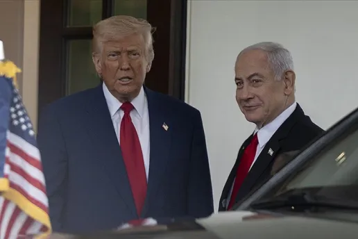 Trump ile Netenyahu ortak bir planla Filistin direnişini yok etmek için harekete geçti