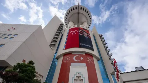 MHP'de feshedilen il teşkilatı sayısı 17'ye yüksel