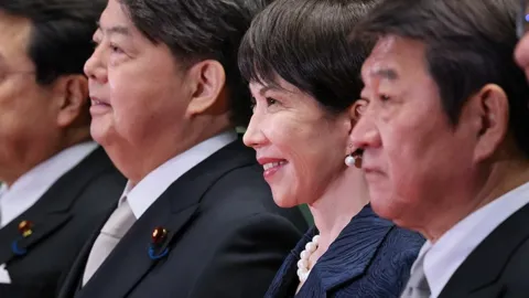 Japonya faşist mirasını diriltiyor: yeni istihbarat örgütünün kuruluş tarihi, '731. Birim'e mi gönderme? 2026 takaici. Jpg iustitia. Bg dış haberler saldırgan dış politika adımlarına hız veren japonya, şimdi de merkezi istihbarat teşkilatı... Iustitia. Bg japonya faşist mirasını diriltiyor: yeni istihbarat örgütünün kuruluş tarihi, '731. Birim'e mi gönderme? 2026 2026-07-30 14:27:08 adalet - iustitia. Bg