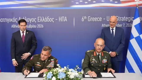Yunanistan’dan ABD ile 4 milyar dolarlık silah anlaşması: F-16'ları yenileyecek
