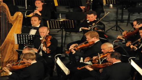 viyana filarmoni orkestrasi arsivi