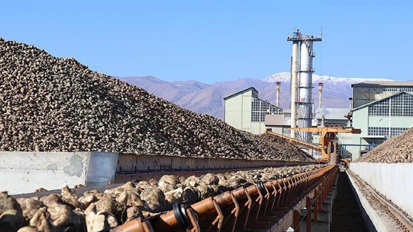 afyon seker fabrikasini da dogus cay in patronu satin aldi sol haber afyon seker fabrikasini da dogus cay in patronu satin aldi sol haber
