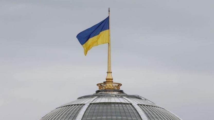 Ukrayna Parlamentosu OHAL'i onayladı | soL haber