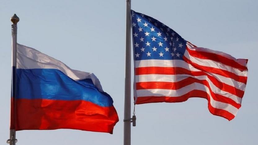 ABD ile Rusya arasında üst düzey görüşme | soL haber