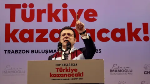 imam