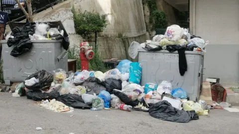 konak