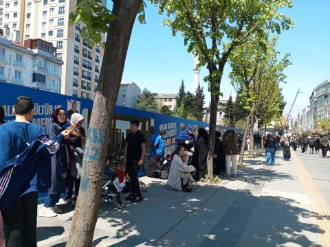 inş