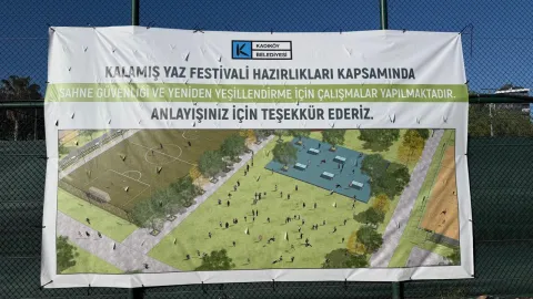 kalamis