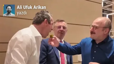 aua