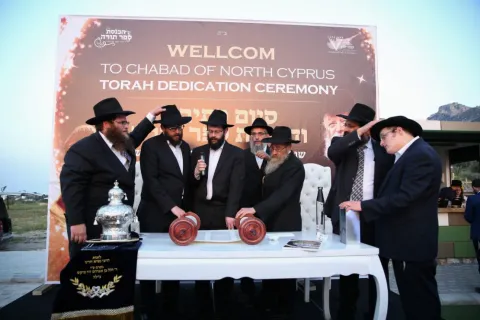 Kuzey Chabad