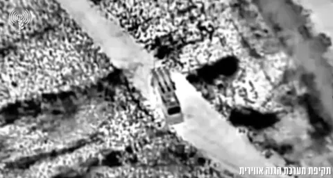 mossad