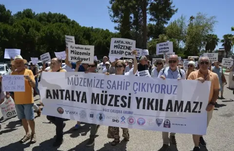 muze