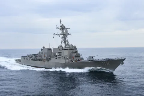 uss