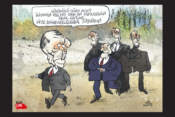 27 Aralık 2019