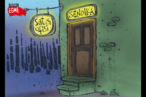 20 Ağustos 2019