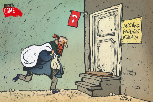 6 Aralık 2019