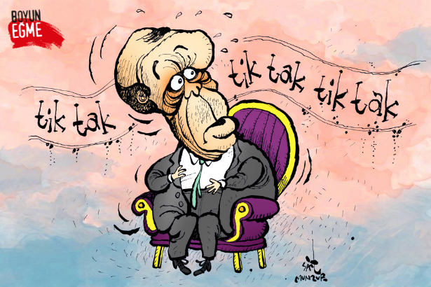 2 Ağustos 2019